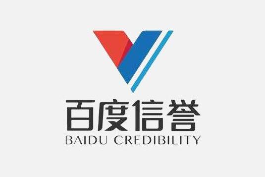 星力牛魔王下载