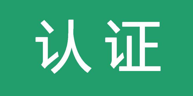 蜘蛛池的搭建步骤与注意事项